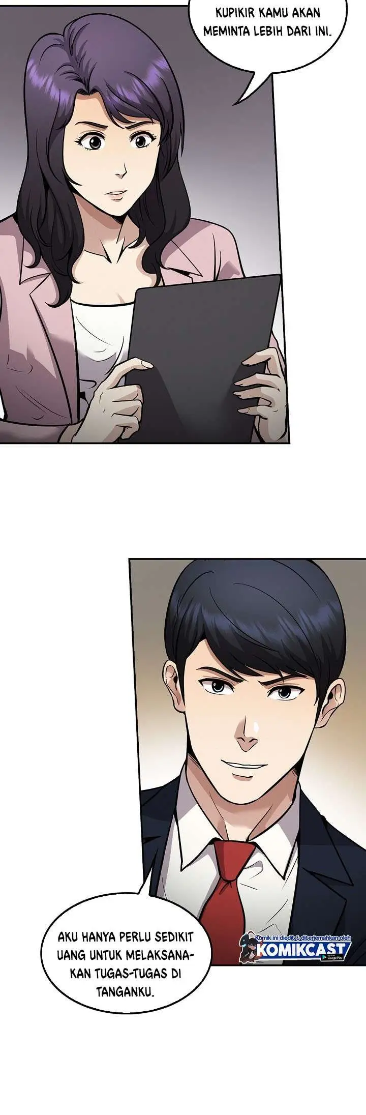 image-komik-again-my-life-chapter-118-22/42