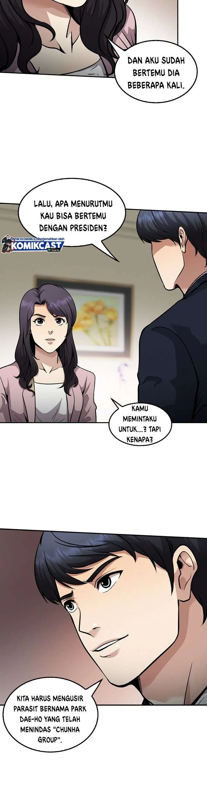 image-komik-again-my-life-chapter-118-26/42