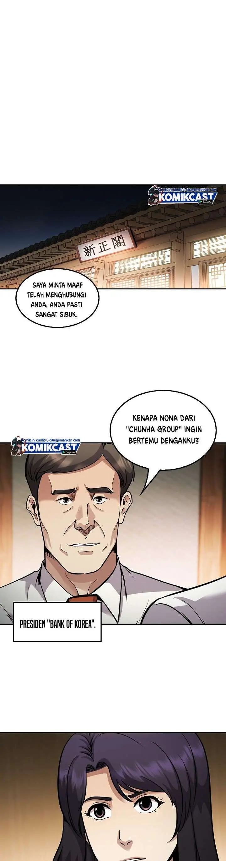 image-komik-again-my-life-chapter-118-27/42