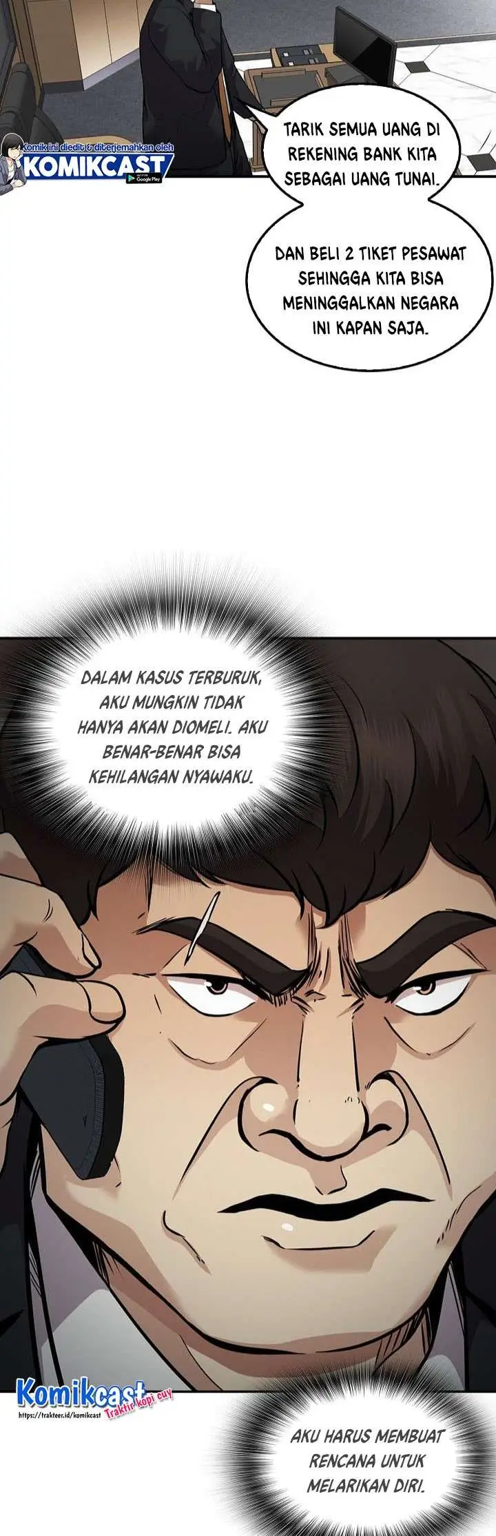 image-komik-again-my-life-chapter-119-4/48