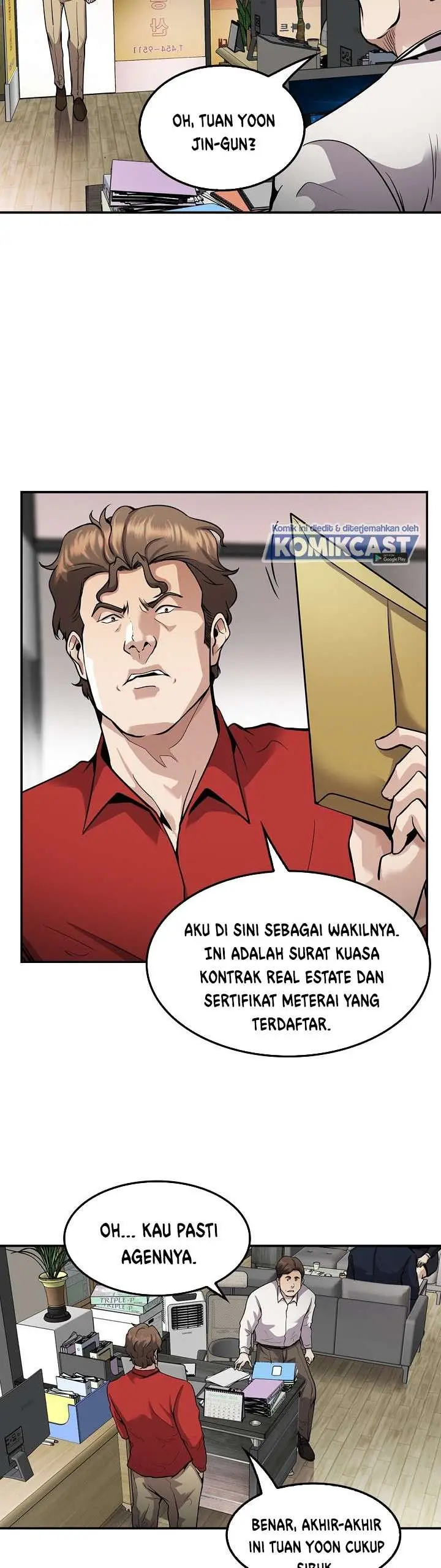 image-komik-again-my-life-chapter-119-26/48