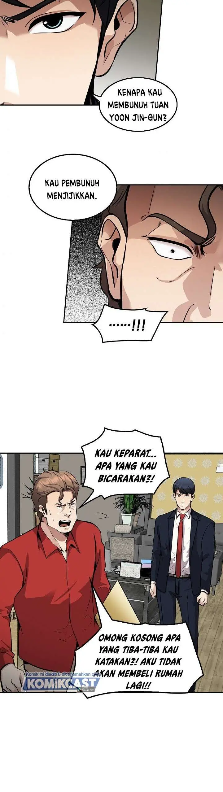 image-komik-again-my-life-chapter-119-29/48
