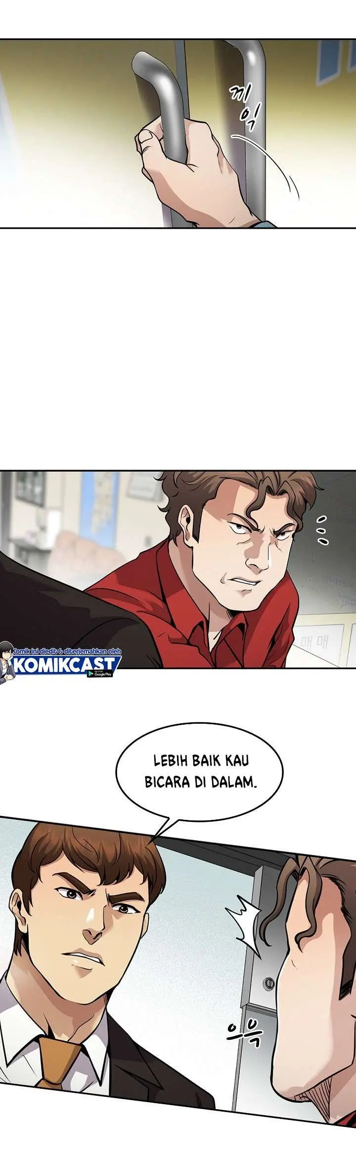 image-komik-again-my-life-chapter-119-30/48