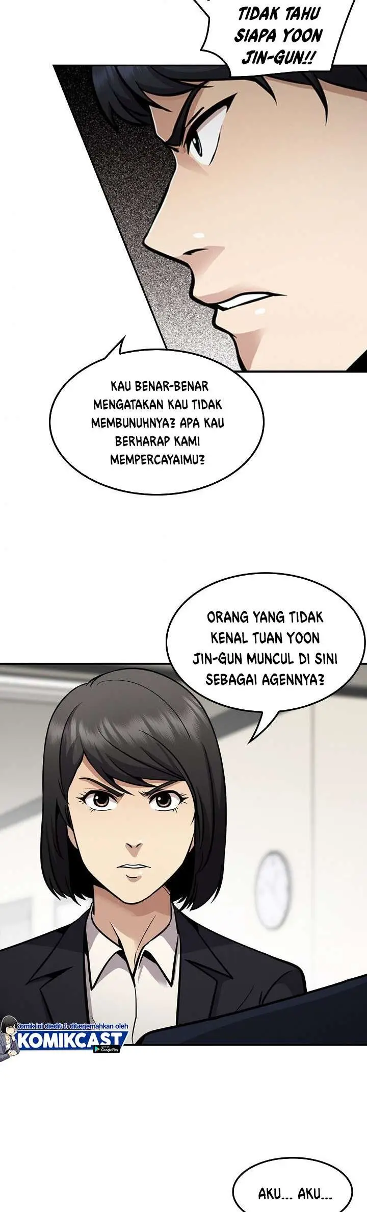 image-komik-again-my-life-chapter-119-34/48