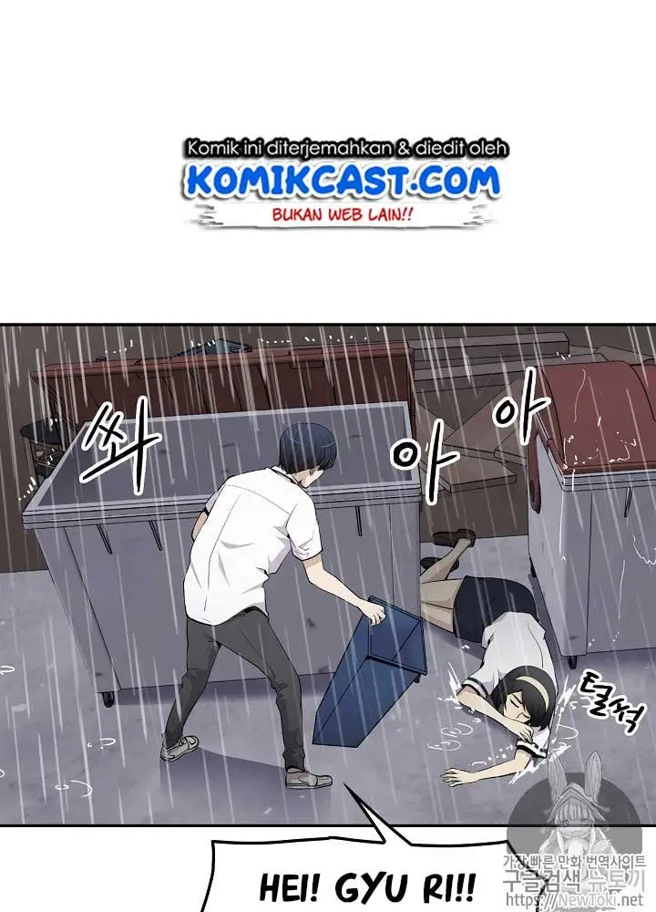 image-komik-again-my-life-chapter-12-7/81