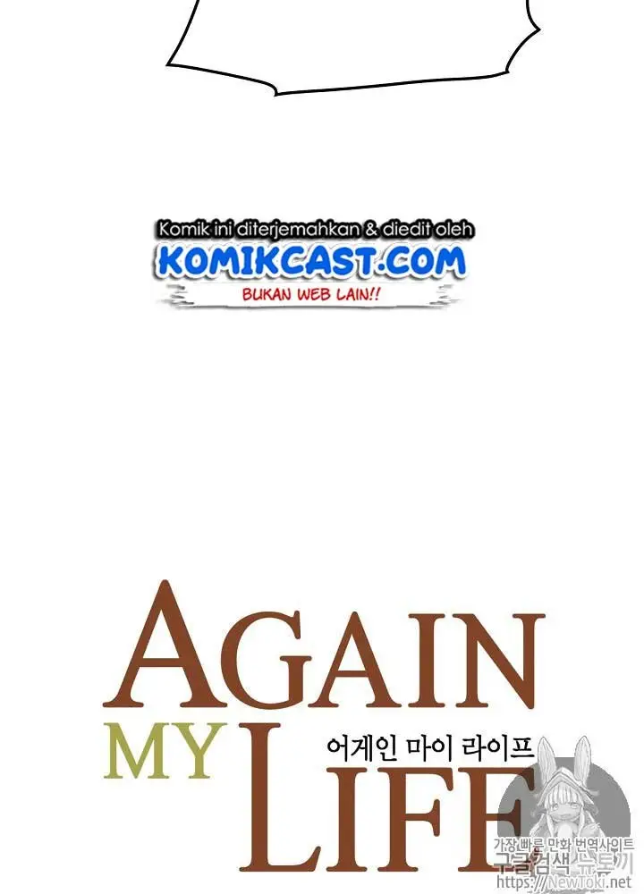 image-komik-again-my-life-chapter-12-8/81