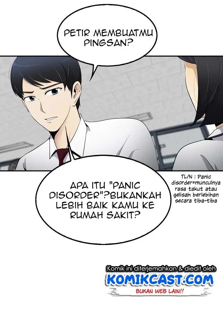 image-komik-again-my-life-chapter-12-17/81