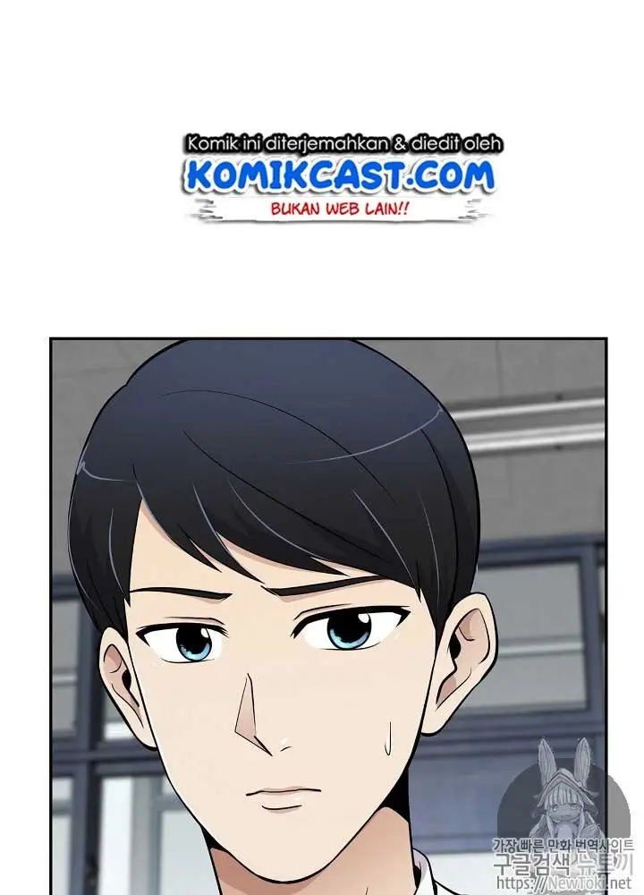 image-komik-again-my-life-chapter-12-25/81