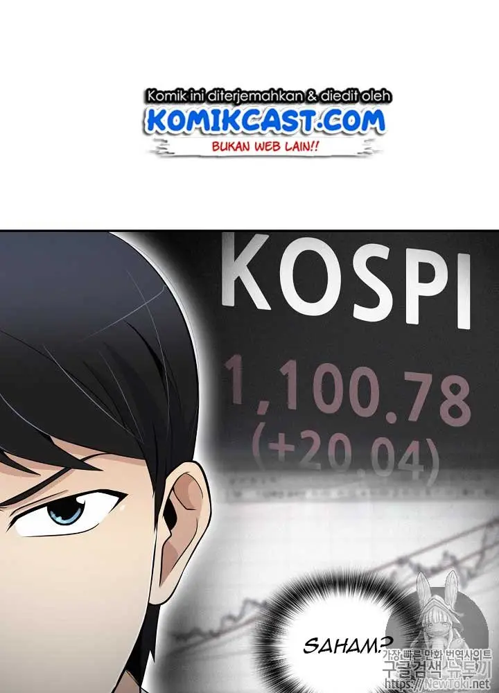 image-komik-again-my-life-chapter-12-51/81