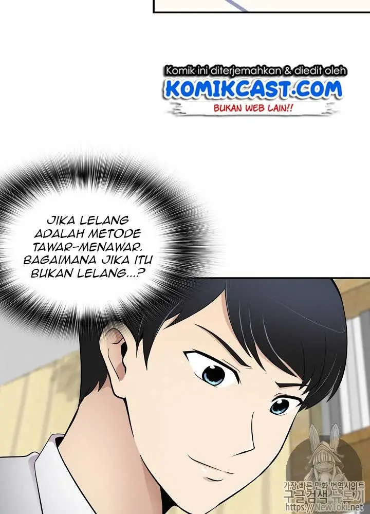 image-komik-again-my-life-chapter-12-58/81