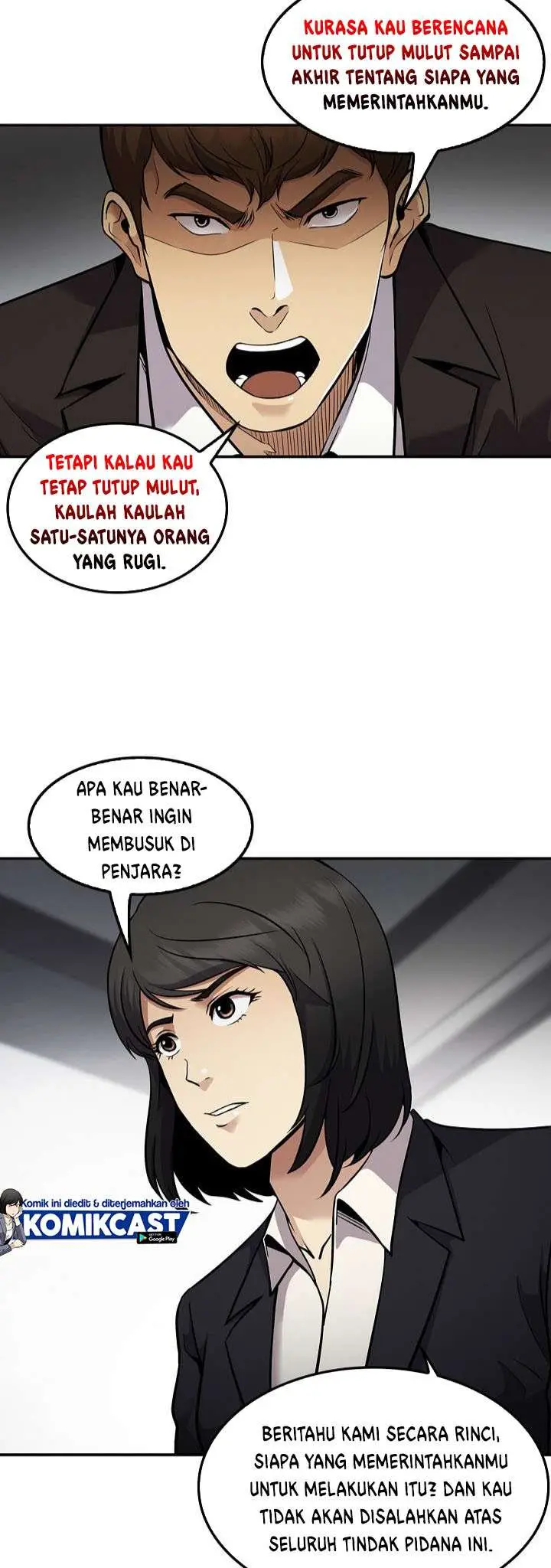 image-komik-again-my-life-chapter-120-4/42