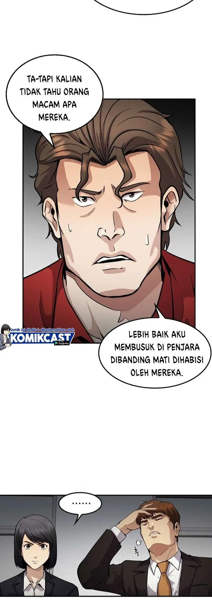 image-komik-again-my-life-chapter-120-5/42