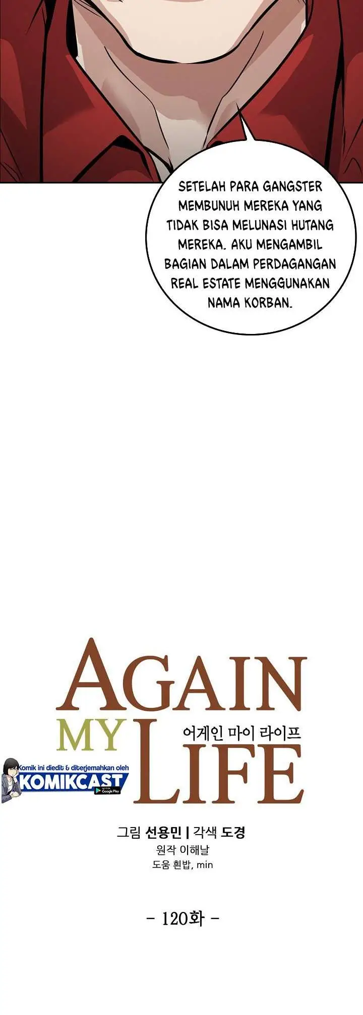 image-komik-again-my-life-chapter-120-9/42