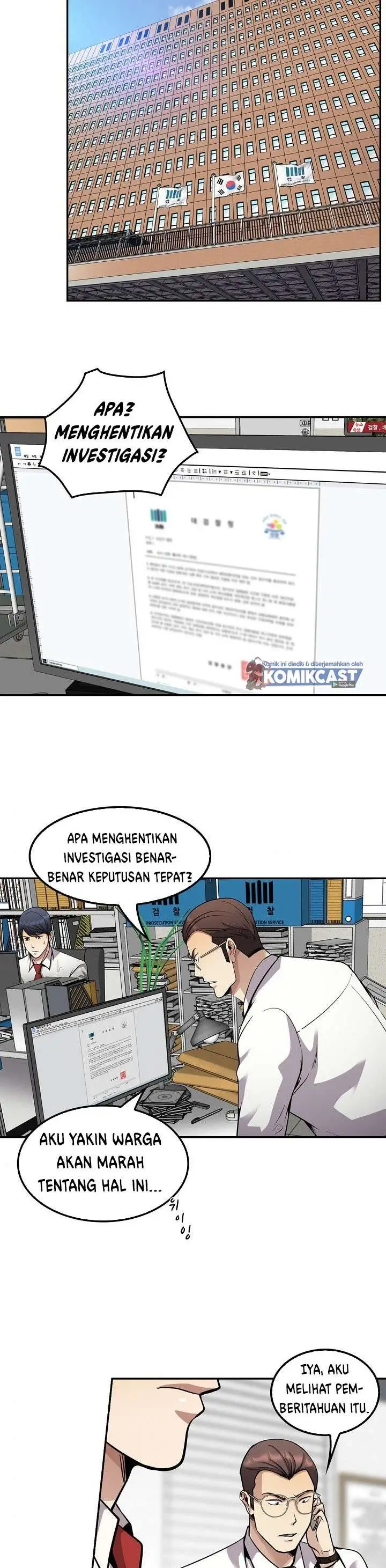 image-komik-again-my-life-chapter-120-19/42