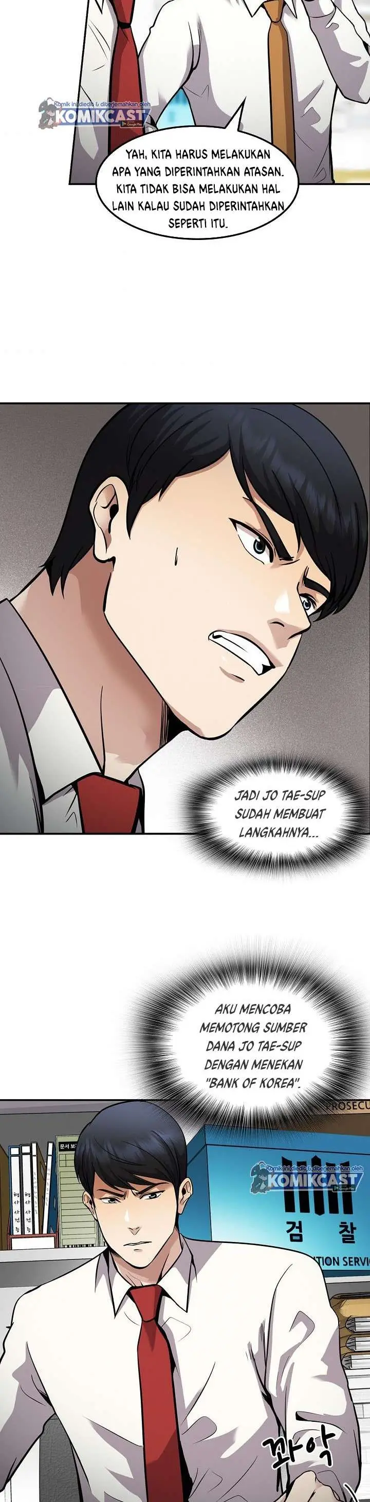 image-komik-again-my-life-chapter-120-20/42