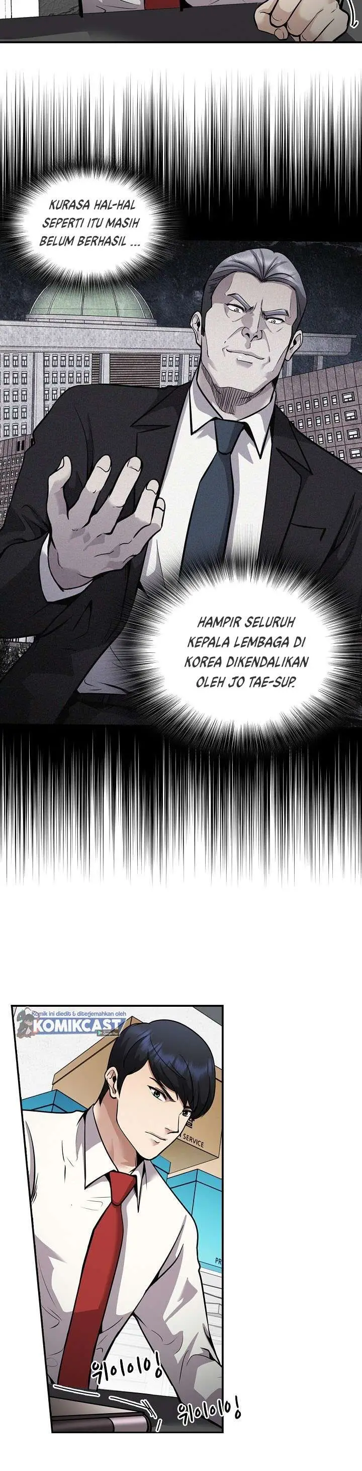 image-komik-again-my-life-chapter-120-21/42