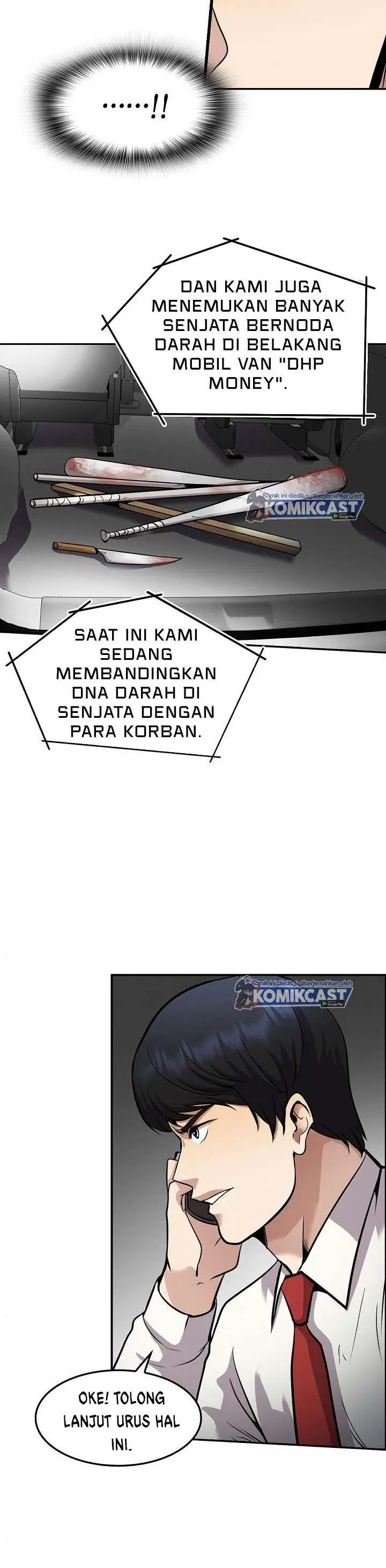 image-komik-again-my-life-chapter-120-23/42