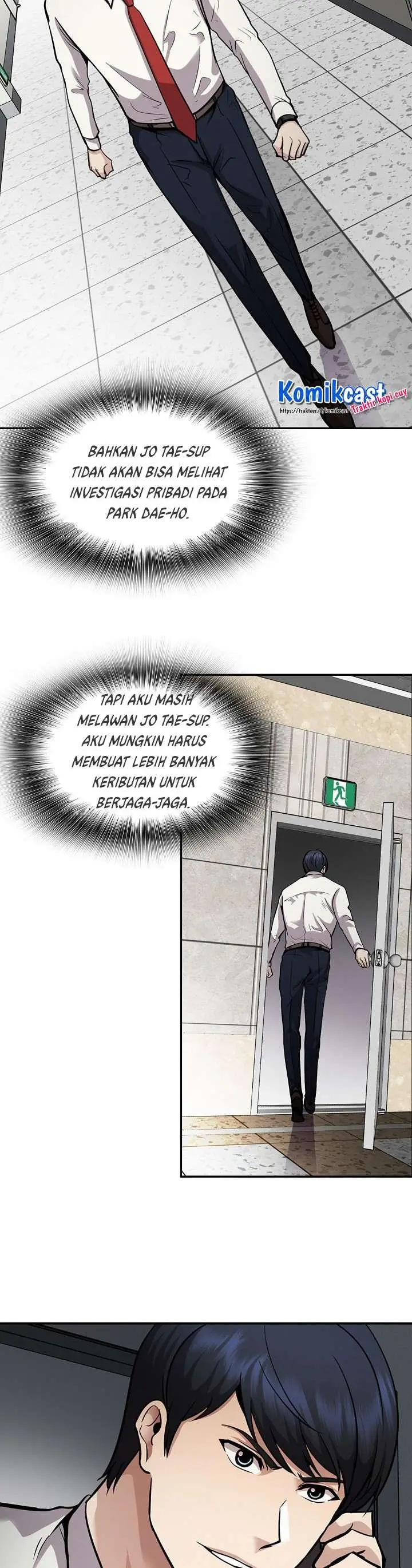 image-komik-again-my-life-chapter-120-25/42