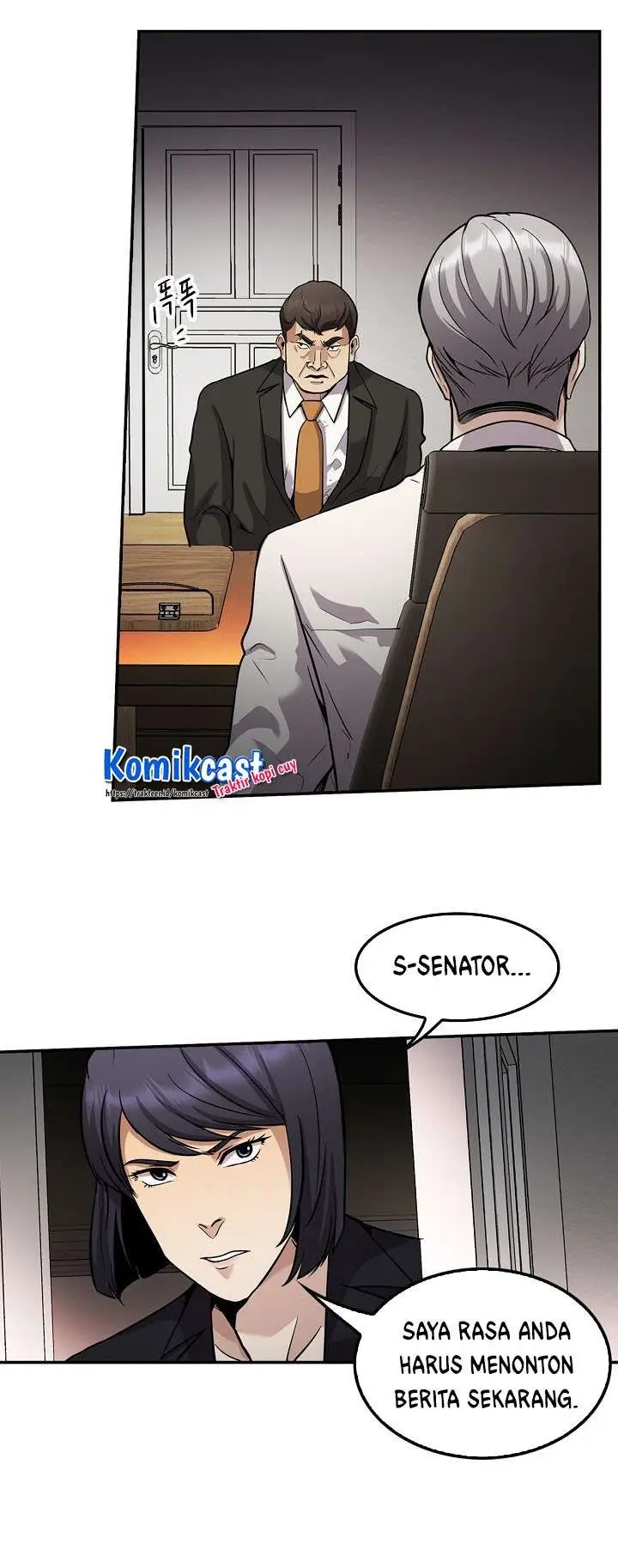 image-komik-again-my-life-chapter-120-30/42