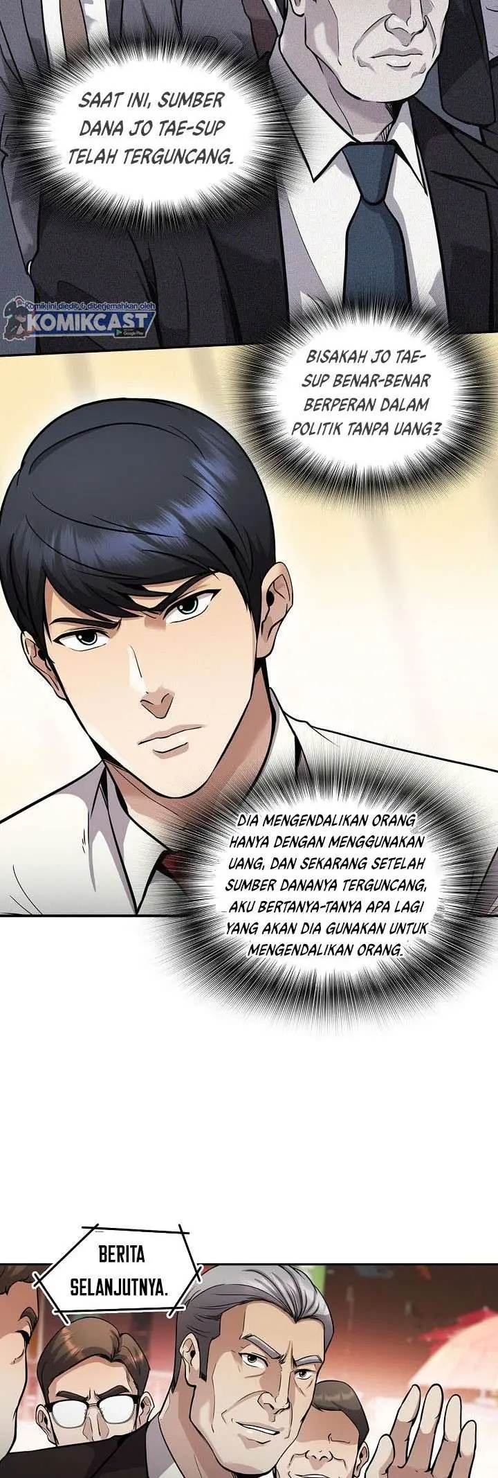 image-komik-again-my-life-chapter-120-38/42