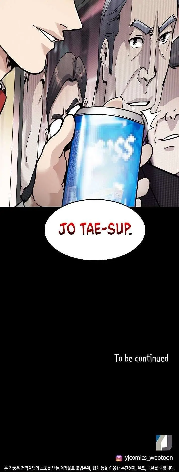 image-komik-again-my-life-chapter-120-41/42