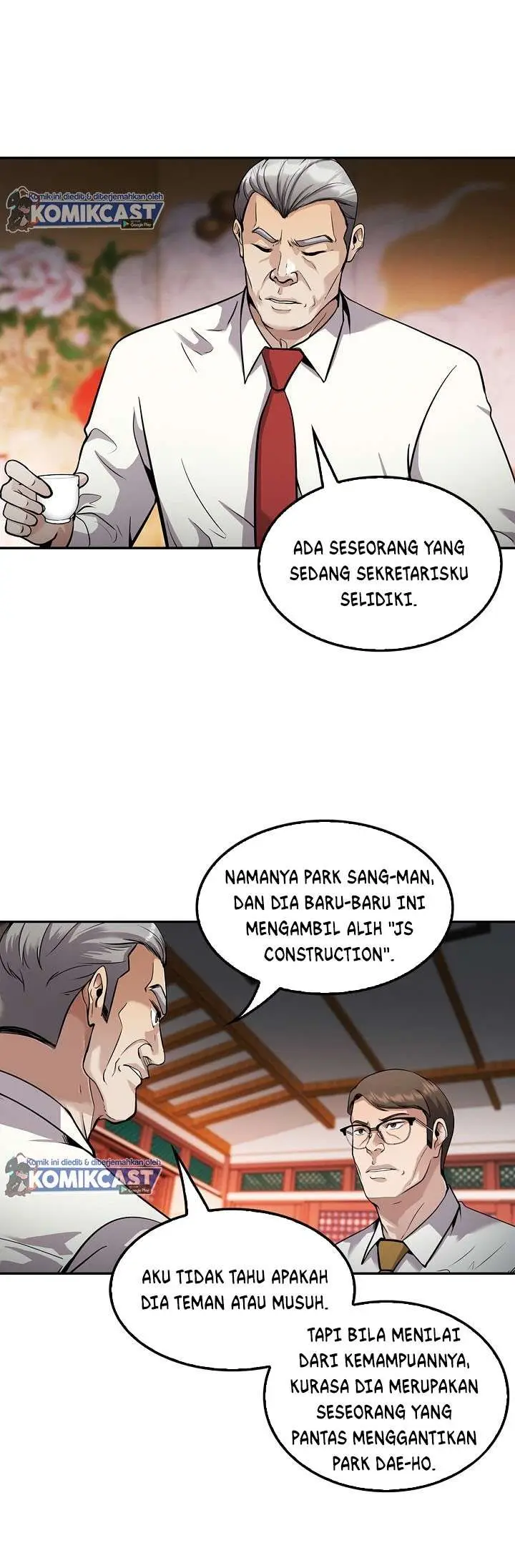 image-komik-again-my-life-chapter-121-12/48