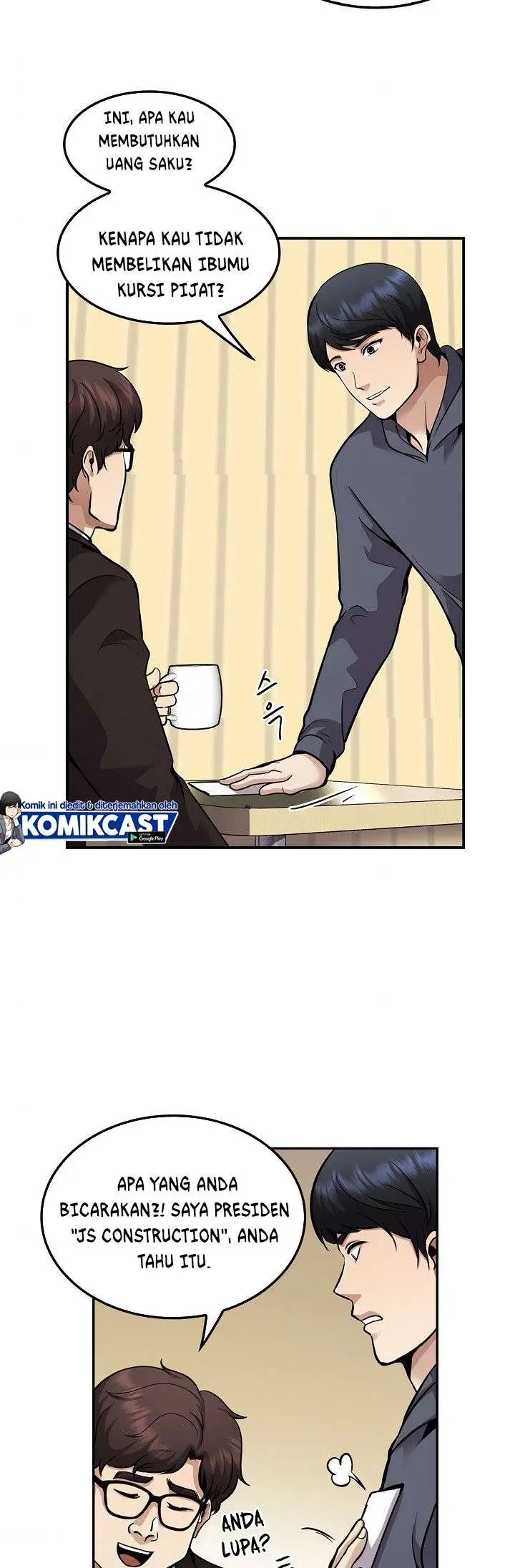 image-komik-again-my-life-chapter-121-24/48