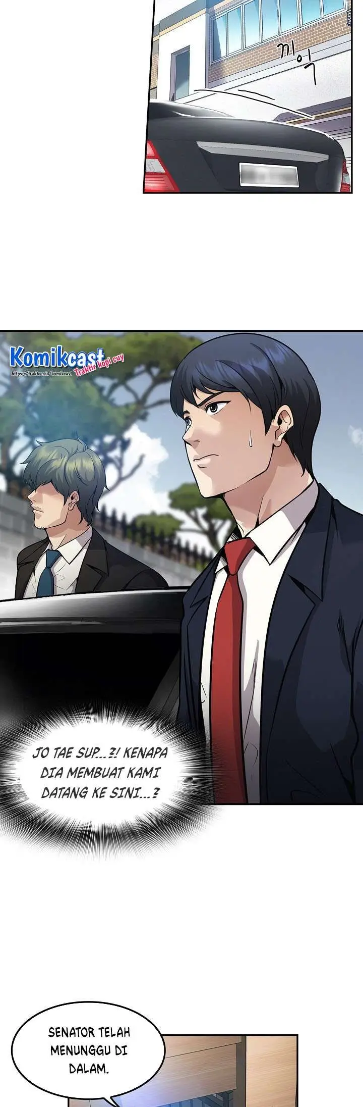 image-komik-again-my-life-chapter-121-33/48