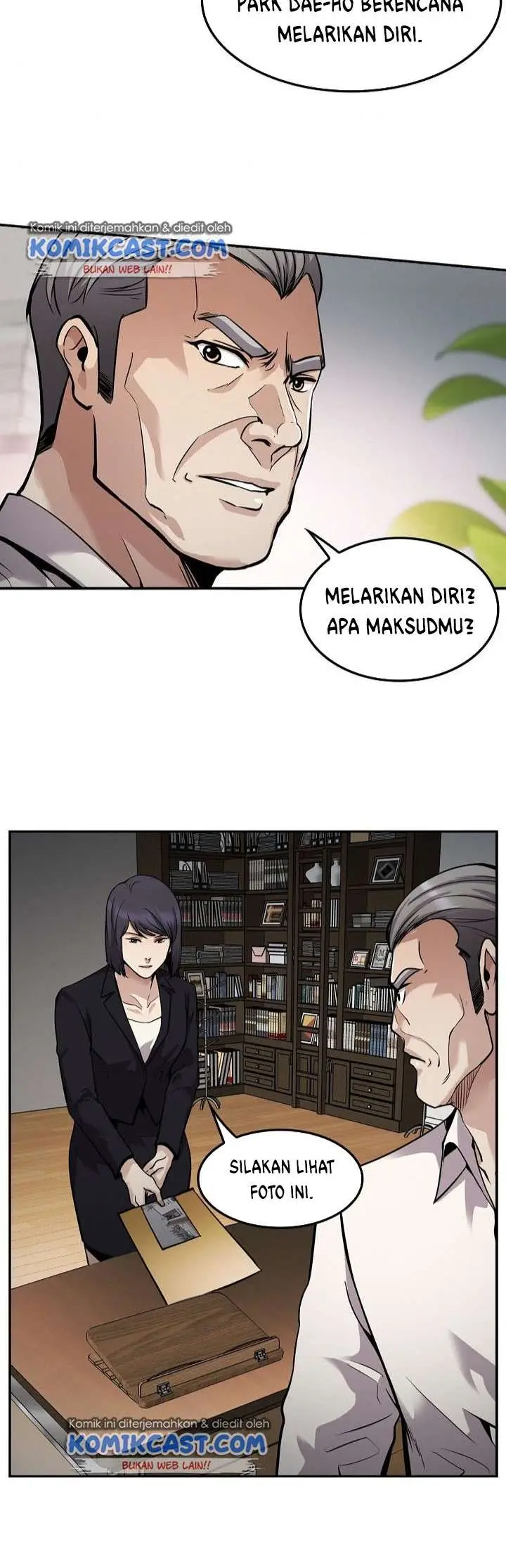 image-komik-again-my-life-chapter-122-5/48
