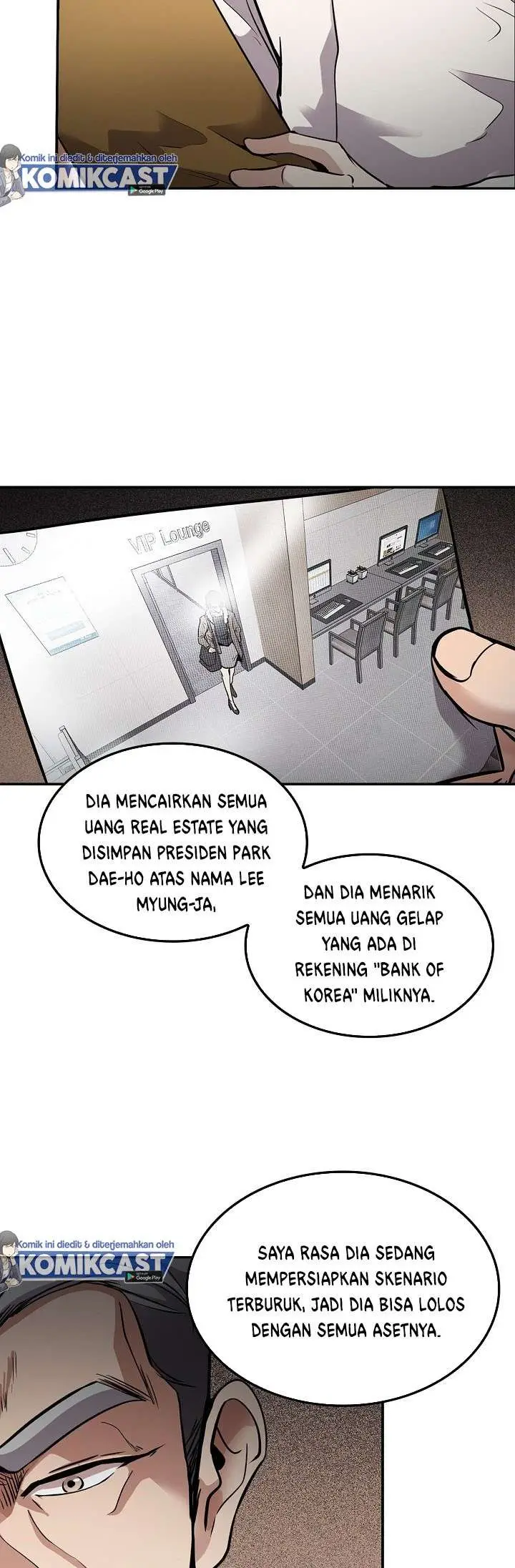 image-komik-again-my-life-chapter-122-7/48