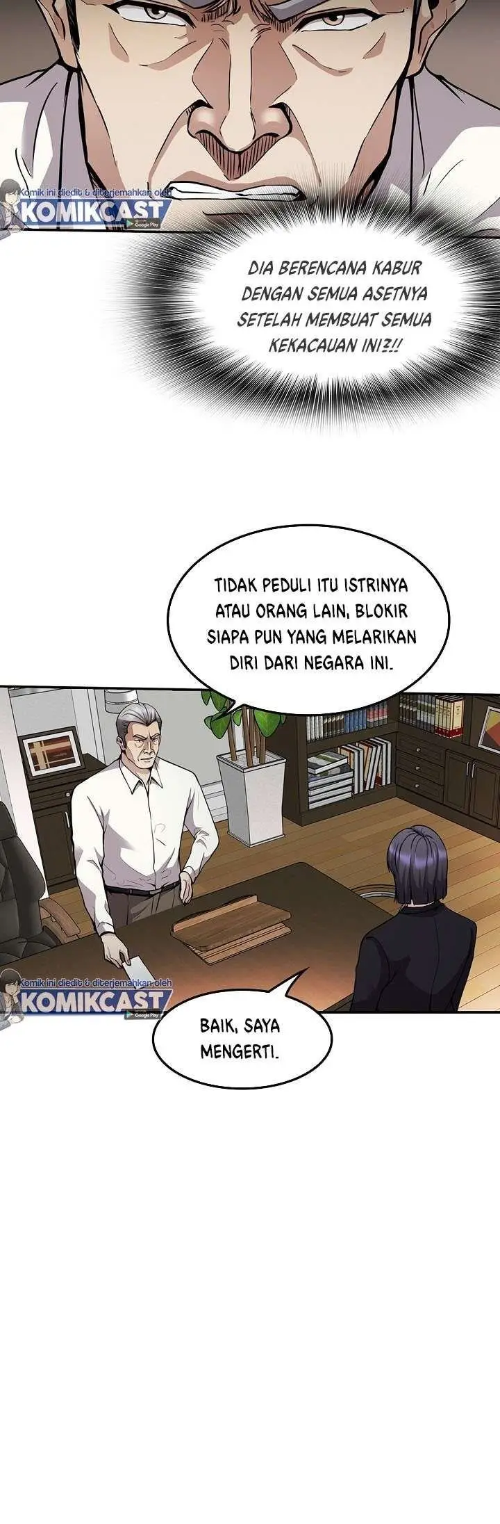 image-komik-again-my-life-chapter-122-10/48