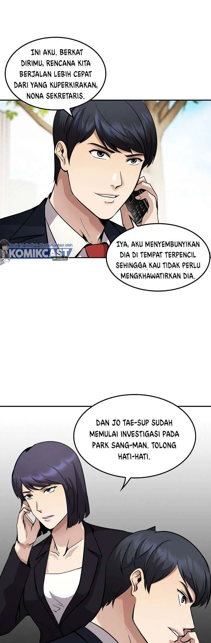 image-komik-again-my-life-chapter-122-16/48