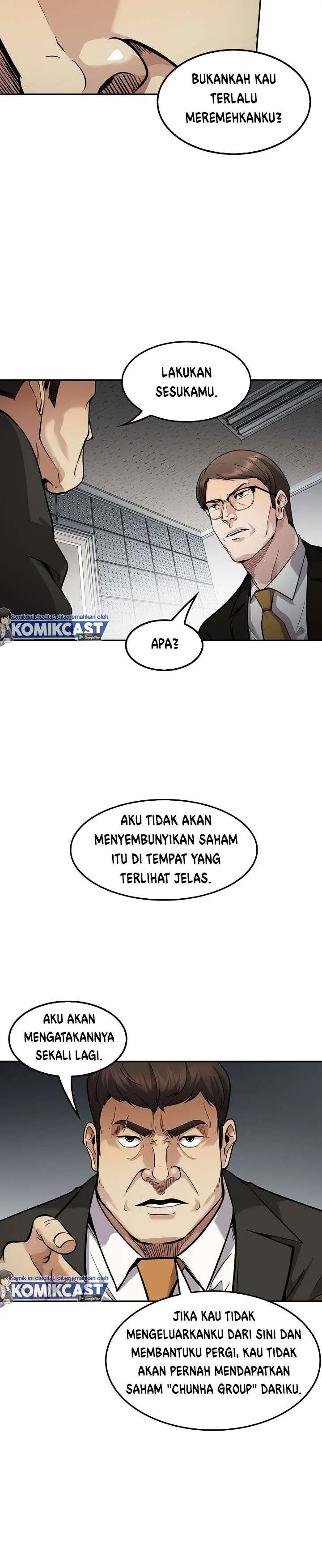 image-komik-again-my-life-chapter-123-5/42
