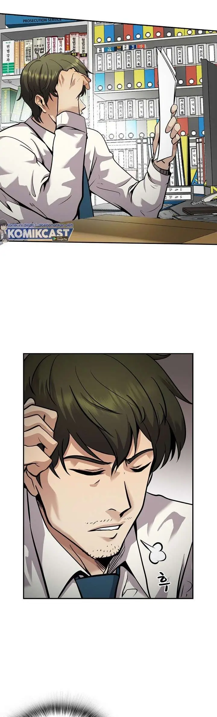 image-komik-again-my-life-chapter-123-8/42