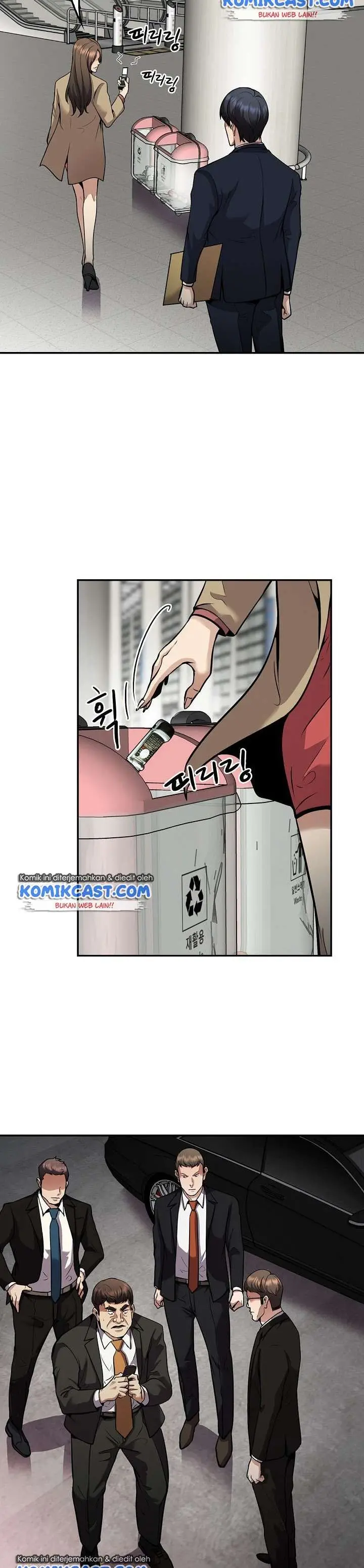 image-komik-again-my-life-chapter-123-21/42