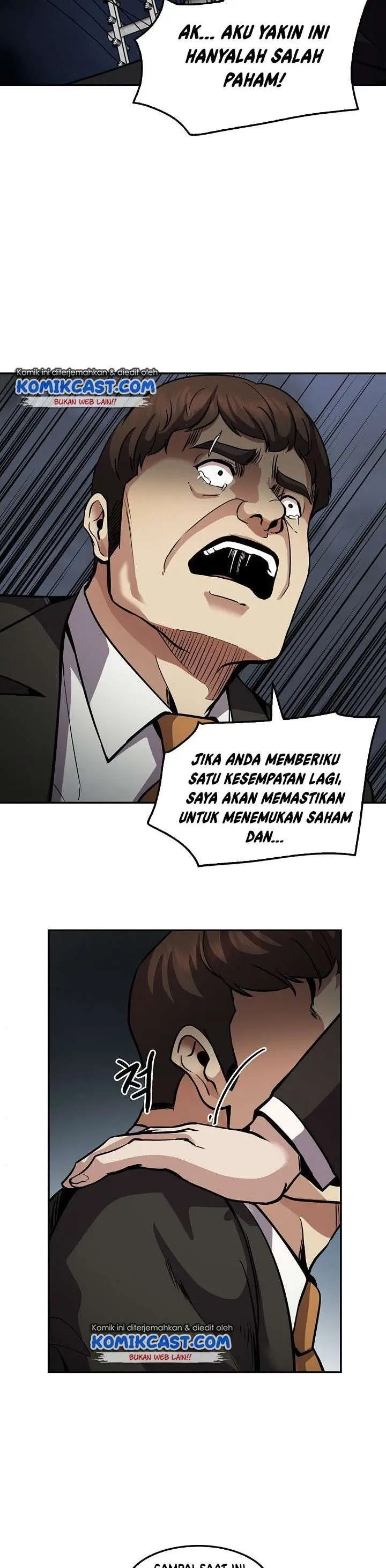 image-komik-again-my-life-chapter-123-31/42