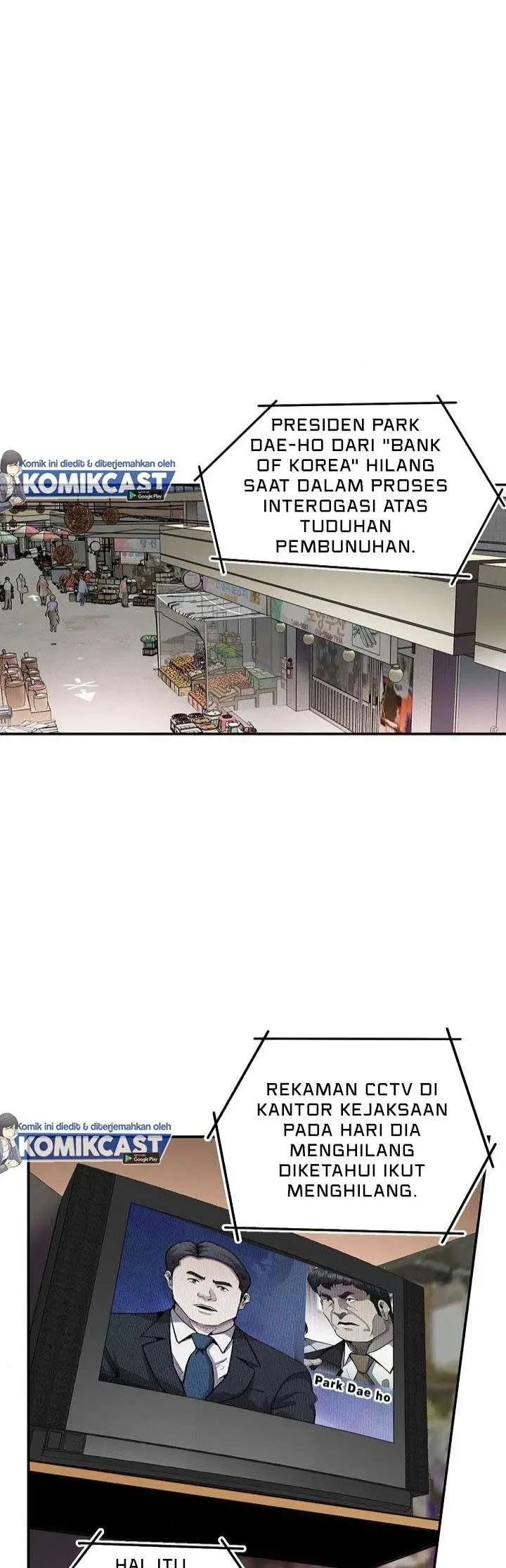 image-komik-again-my-life-chapter-124-0/54