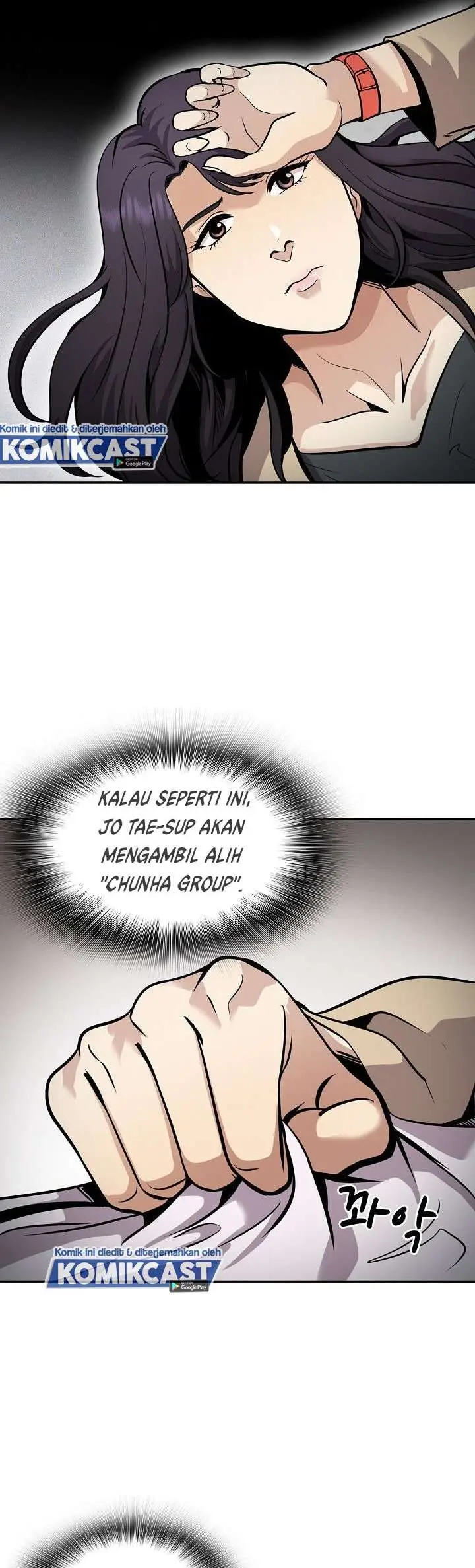 image-komik-again-my-life-chapter-124-21/54