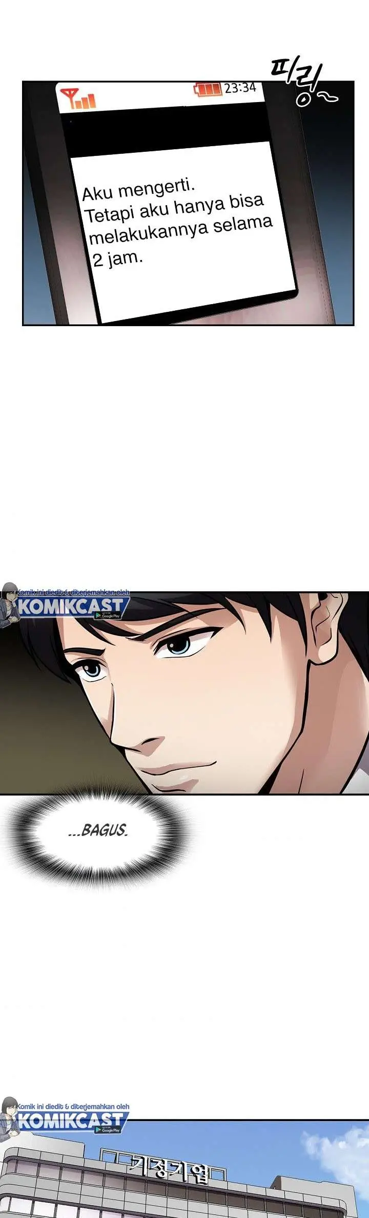 image-komik-again-my-life-chapter-124-37/54