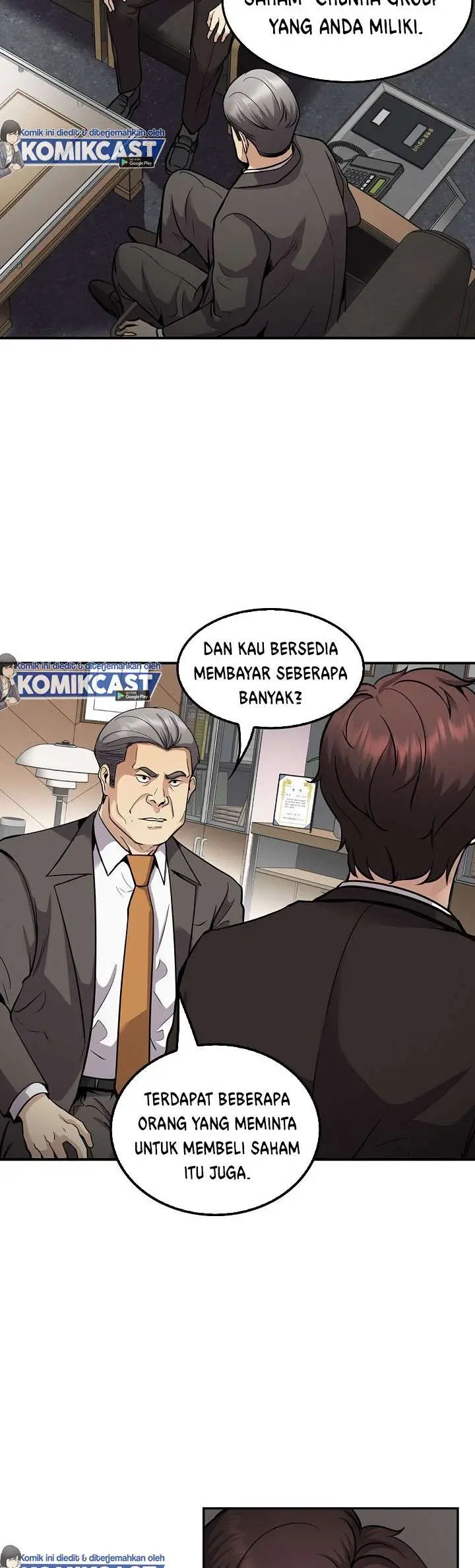 image-komik-again-my-life-chapter-124-40/54
