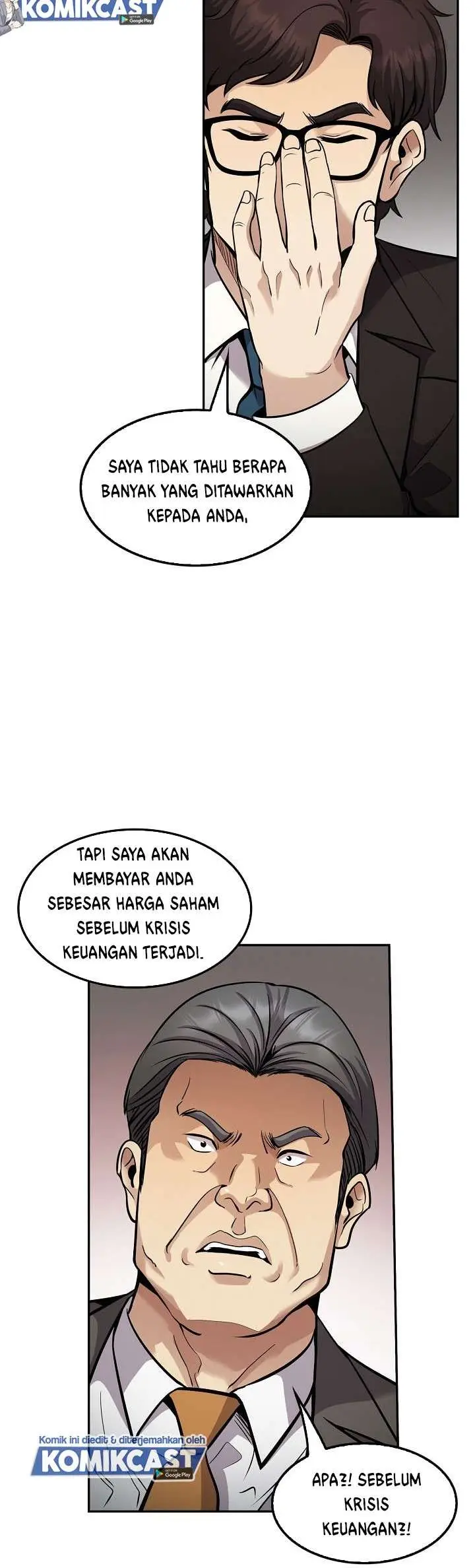 image-komik-again-my-life-chapter-124-41/54