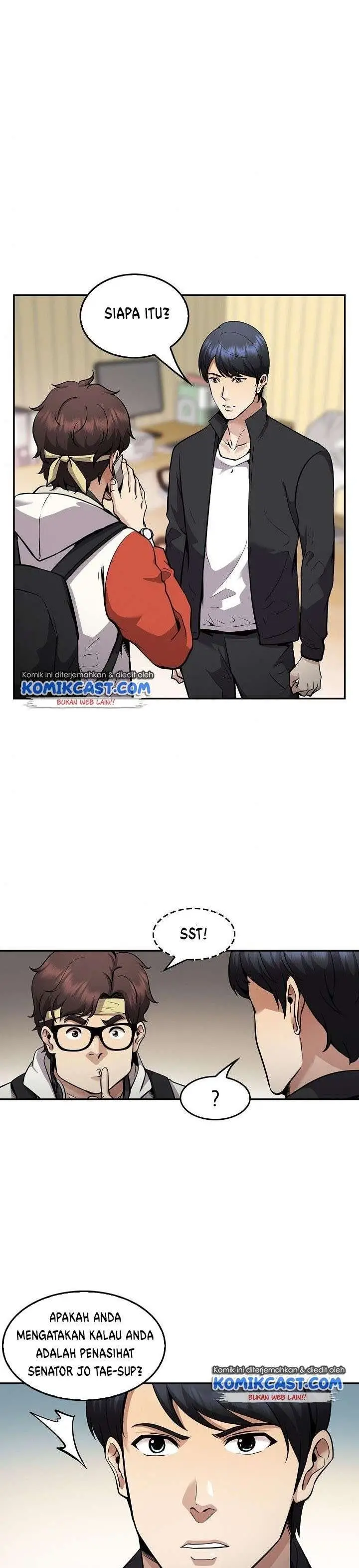 image-komik-again-my-life-chapter-125-0/48