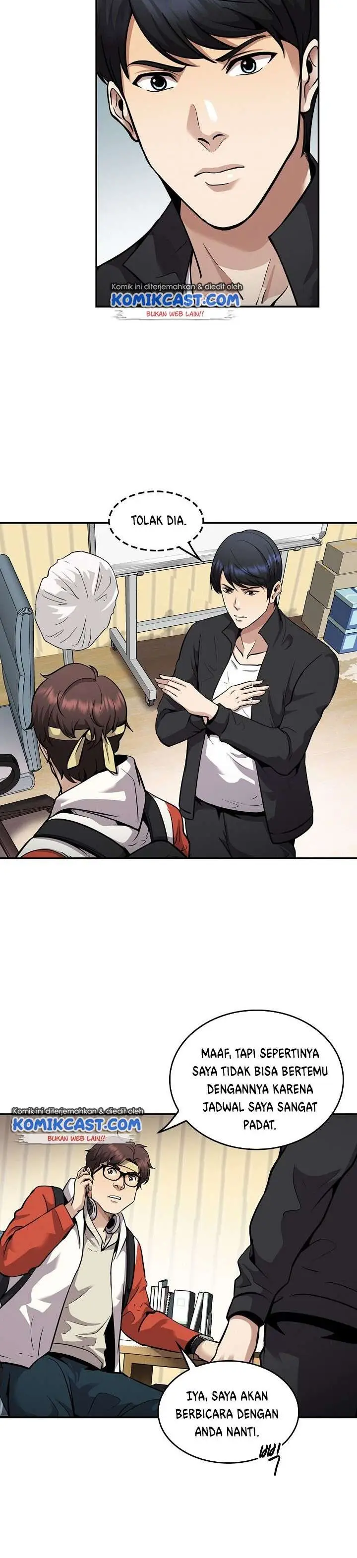 image-komik-again-my-life-chapter-125-2/48