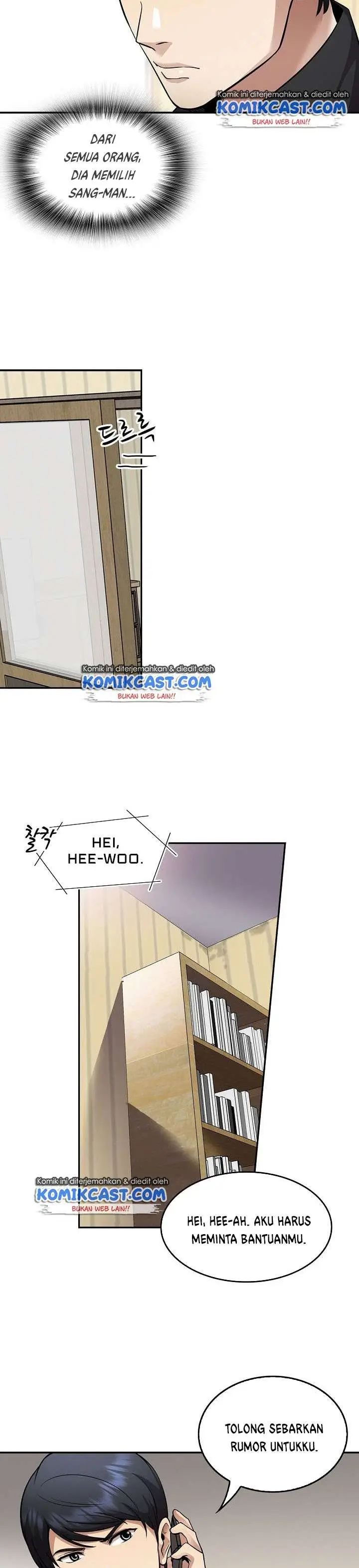 image-komik-again-my-life-chapter-125-4/48