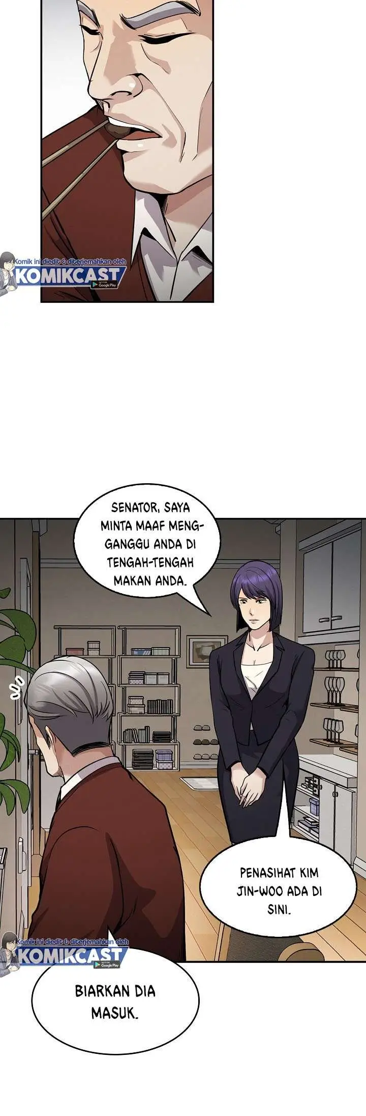 image-komik-again-my-life-chapter-125-11/48