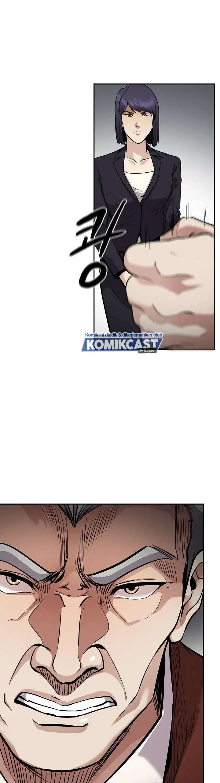 image-komik-again-my-life-chapter-125-14/48