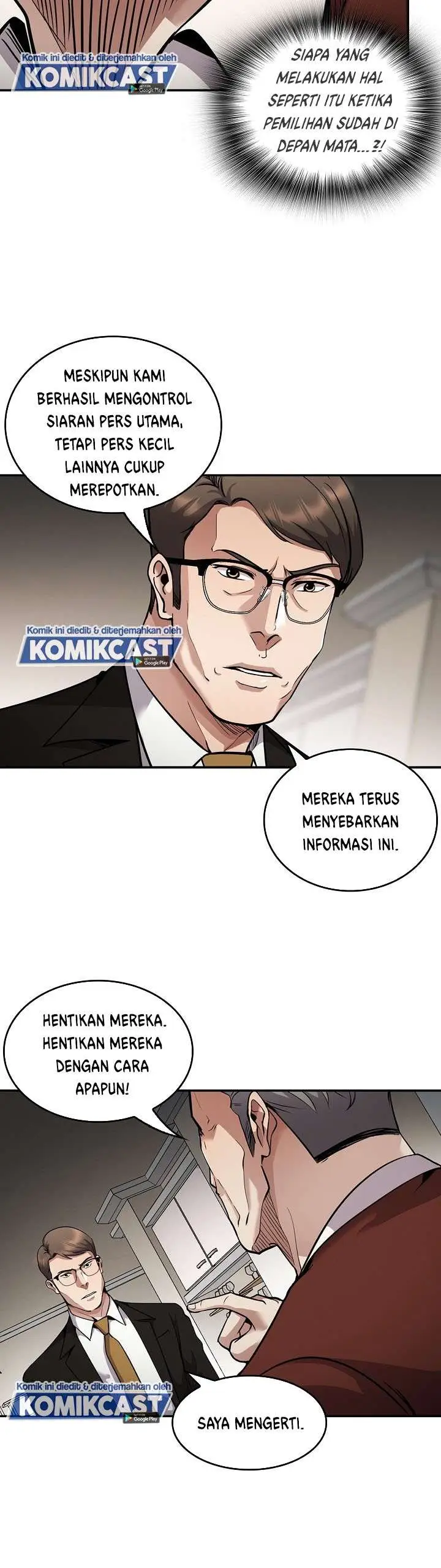 image-komik-again-my-life-chapter-125-15/48