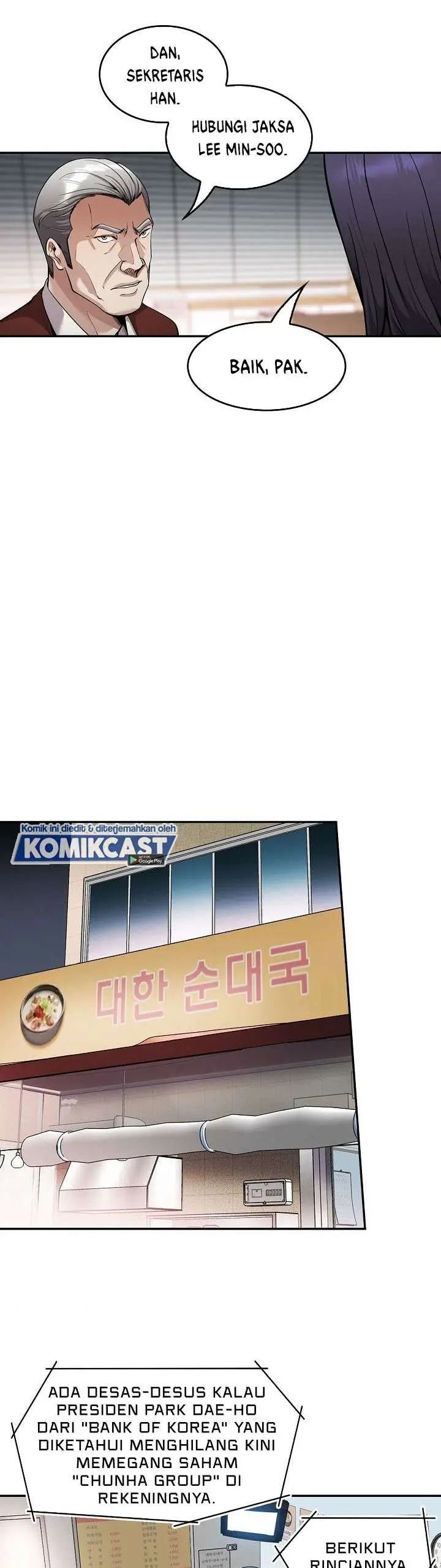 image-komik-again-my-life-chapter-125-16/48