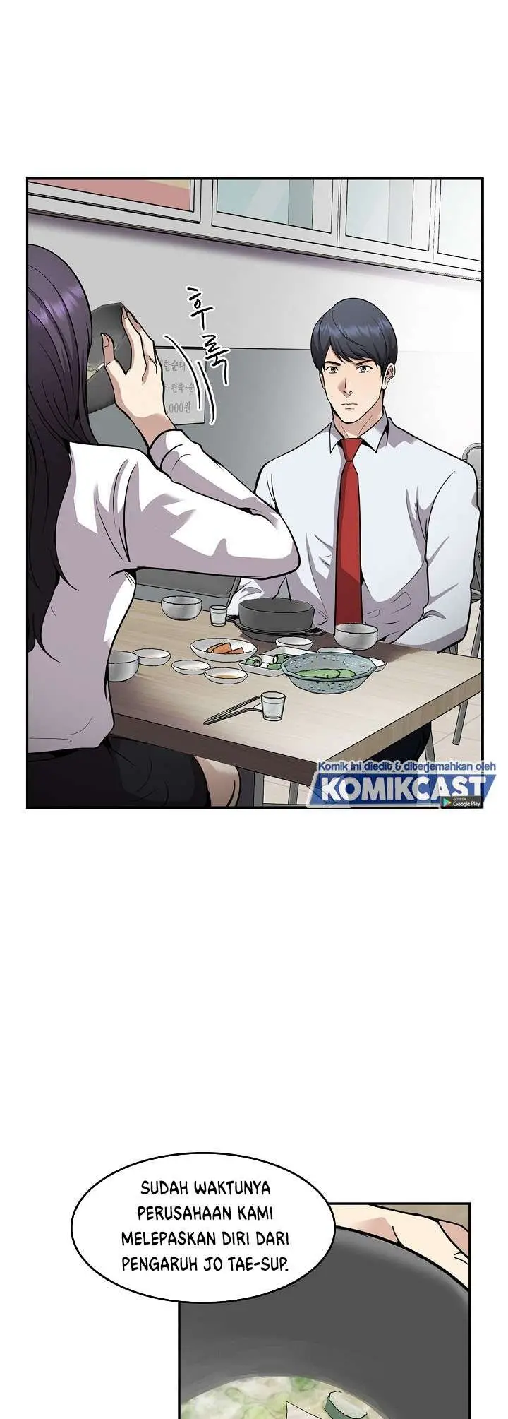 image-komik-again-my-life-chapter-125-18/48