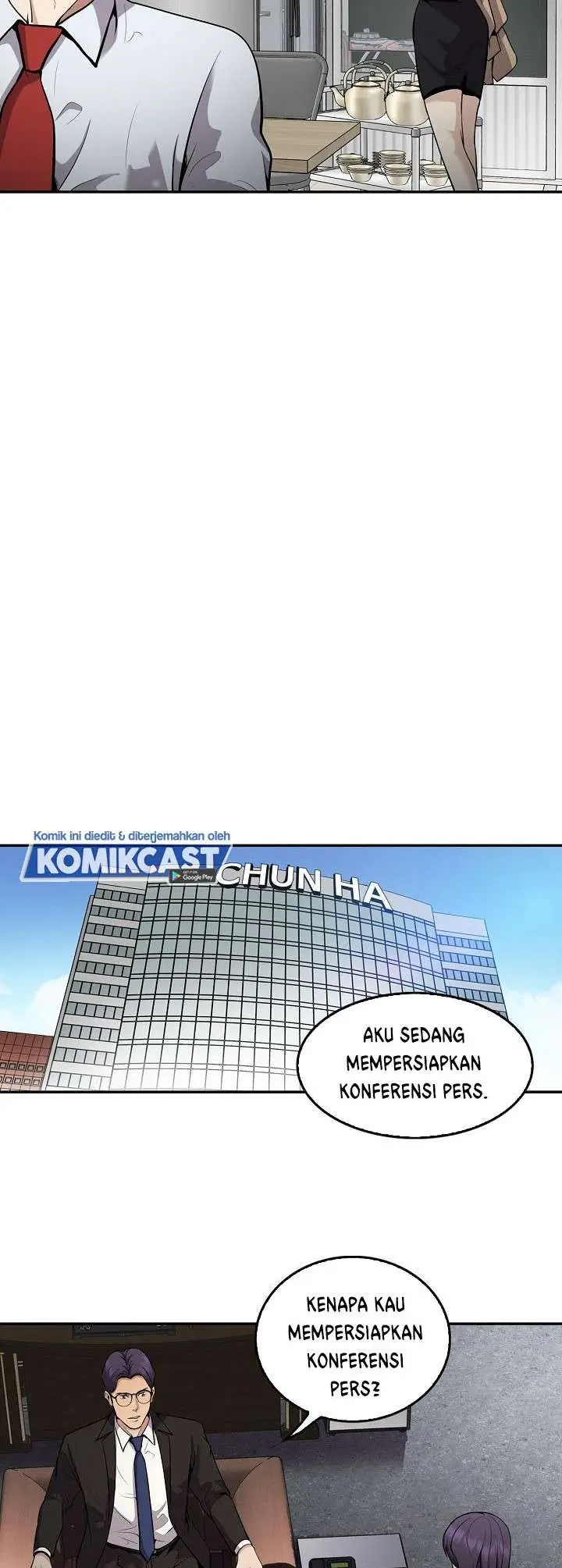 image-komik-again-my-life-chapter-125-21/48
